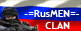-=RusMEN_CLAN=-